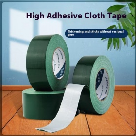 Acrylic Adhesive Carpet Splicing Layout, Water Activated Home Decoration with Removable Hand Protective Film