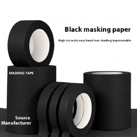 High Viscosity Black Pattern Adhesive, Light Blocking, Non Permeable, Non Residue Adhesive, Art Nail Art, Painting Pattern Paper
