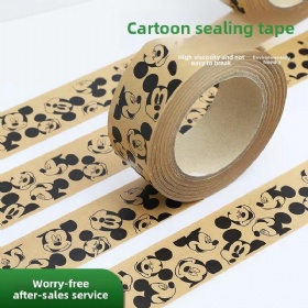 High Viscosity Brown Packing Paper Tape Cartoon Design Water-Free Writeable Acrylic Adhesive Environmentally Water Activated